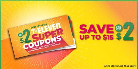 Super Coupon 